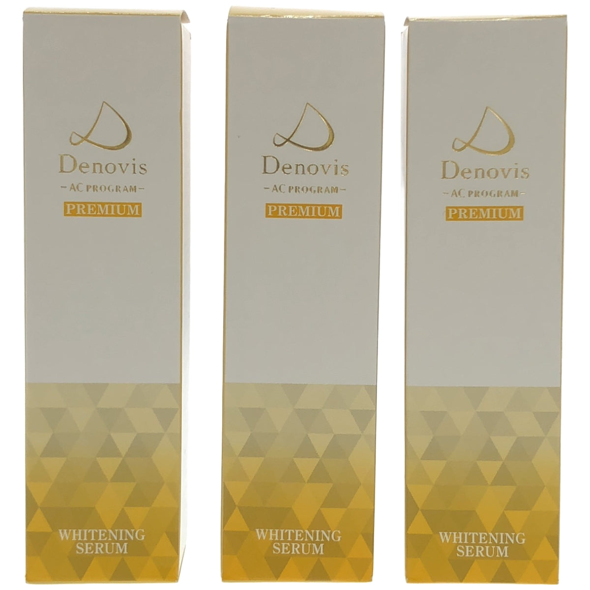 Z000 Denovis 薬用 美白 美容液 30mL 計3個セット　ラスト1点！