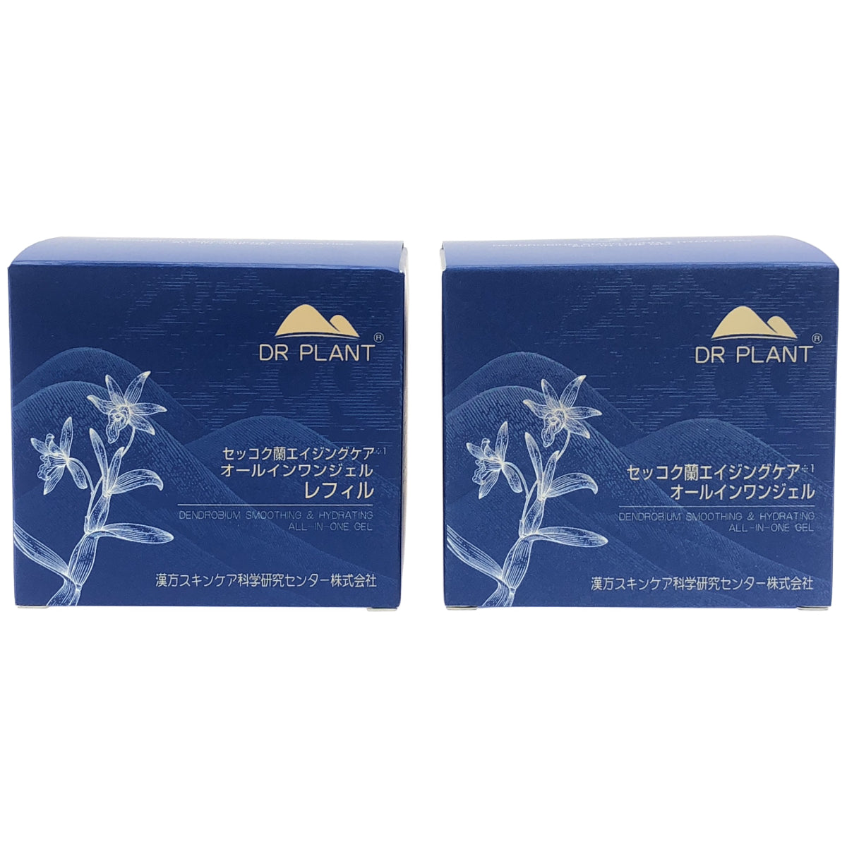Z000 セッコク蘭エイジングケア オールインワンジェル 100g & オールインワンジェルレフィル 100g 2個セット　ラスト1点！