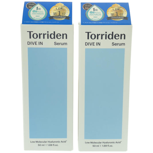 Z000 トリデン ダイブイン セラム 50ml 2個セット　ラスト1点！