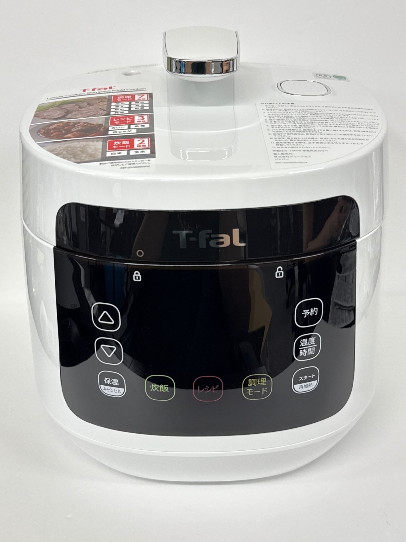 D T-fal ティファール ラクラ・クッカー コンパクト電気圧力鍋 ホワイト CY351