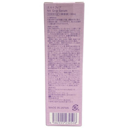 C567 e'ltofia エルトフィア NA Grip Serum 薬用ホワイトセラムNAG-5 30ml