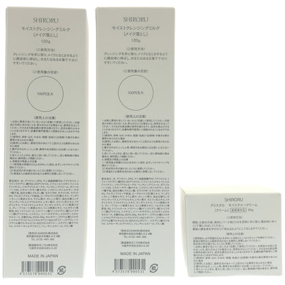 Z000 SHIRORU モイストクレンジングミルク 120g 2本 & クリスタル モイスチャークリーム 30g 計3個セット　ラスト1点！