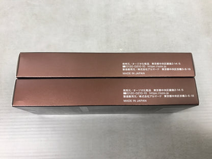 C358 K  オージオ ビューティーオープナージェル リンクル＆ホワイト 美容ジェルクリーム チューブタイプ 50g 2本セット