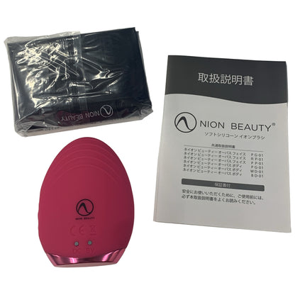 CW17 NION BEAUTY OPUS FACE ソフトシリコーン　 イオンブラシ