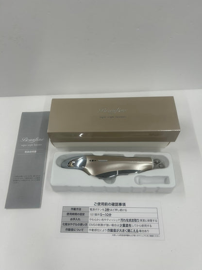 CG44 ブランフィーネ Branfine スーパートリプルブースター EMS美顔器