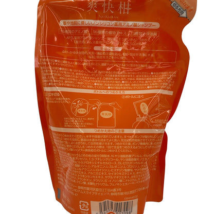 Z000 爽快柑 アムス薬用シャンプー3 500mL & つめかえ用 500mL 計2個セット　ラスト1点！