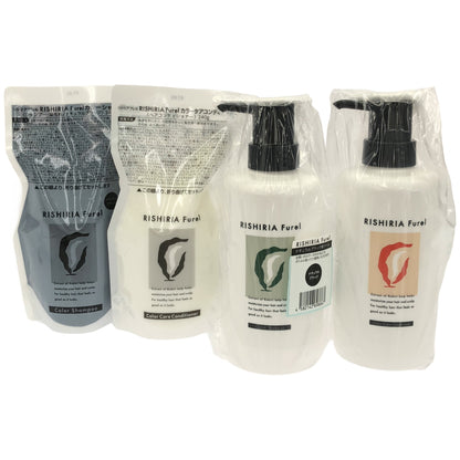 Z000 リシリアフレル カラーシャンプー ナチュラルブラック 240ml& コンディショナー 240g& 他専用ボトル2個 合計4個セット