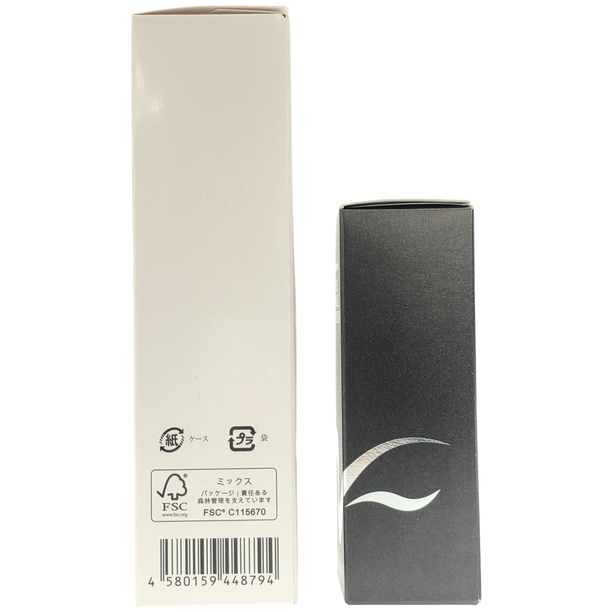 Z000 ジェミーネフェルタリ つやリンクルファンデーション 15mL & ジェミーチェンジ Wウォッシュホワイト 125g 計2本セット　ラスト1点！
