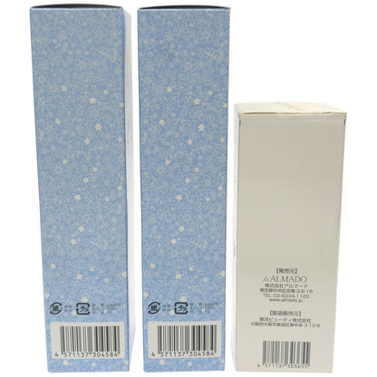 Z000 オーディ マーレローション 120mL 2個 & 薬用スキンローションN 120mL 1個 計3個セット　ラスト1点！
