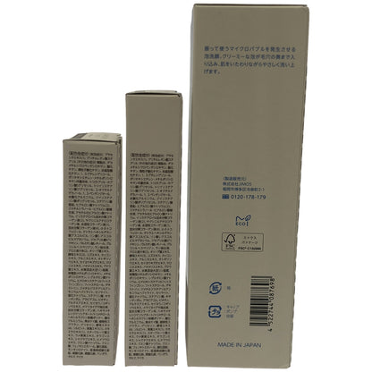 Z000 マキアレイベル マイクロバブルフォームa 140mL & 薬用クリアエステヴェール 25mL & 13mL 3個セット