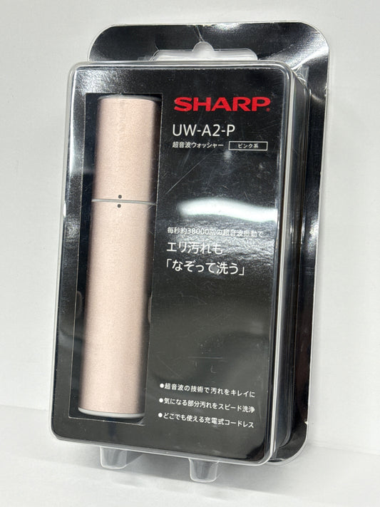 SHARP シャープ 超音波ウォッシャー UW-A2-P ピンク系 USB防水対応 ハンディ洗濯機