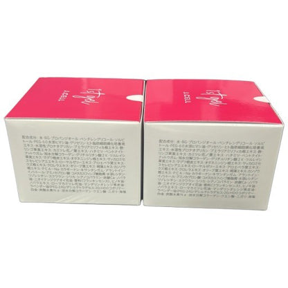 C01U クラウディア CLジェイ ハーバルリペアジェル 30g 2個セット