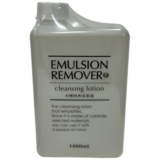 CJ23 水橋保寿堂製薬 エマルジョン リムーバー 1000ml 詰め替え用