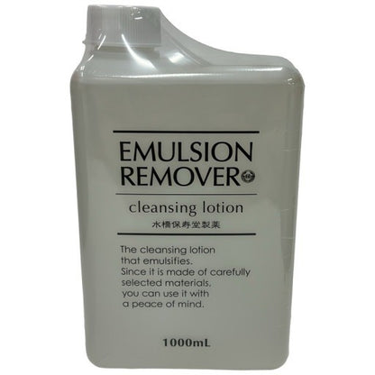 CJ23 水橋保寿堂製薬 エマルジョン リムーバー 1000ml 詰め替え用