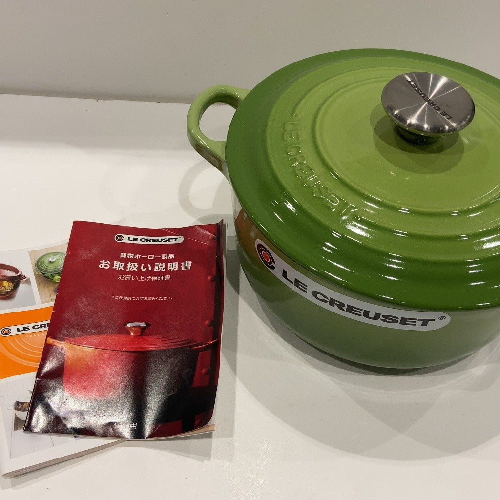 C9H5 D LE CREUSET ルクルーゼ ココット ロンド  モスグリーン 20cm