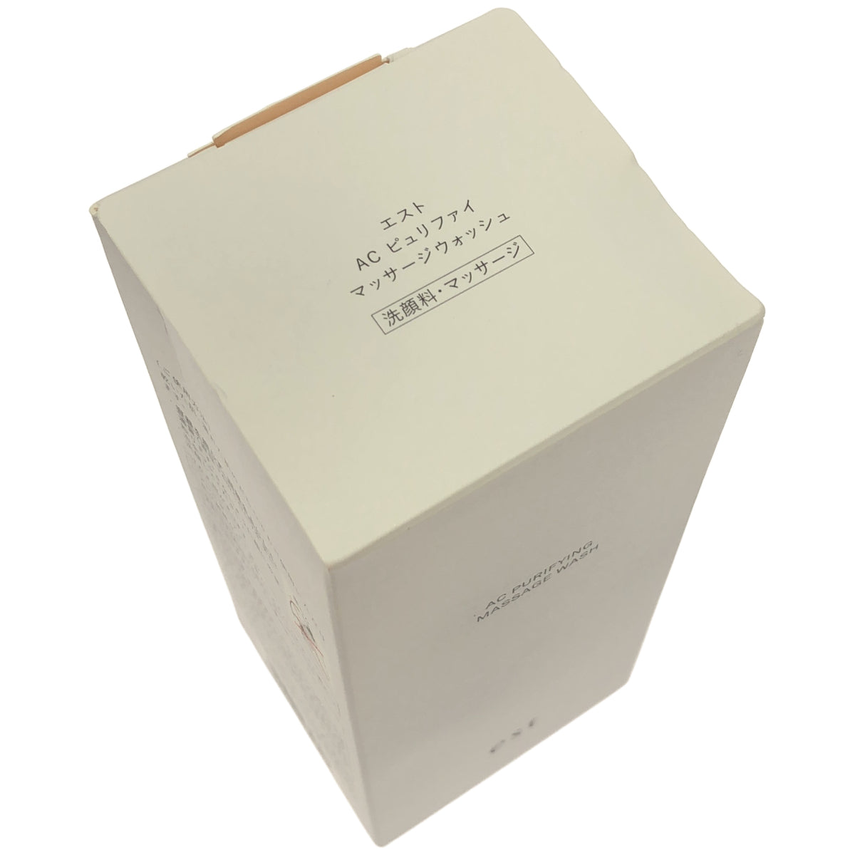 Z000 エスト AC ピュリファイ マッサージウォッシュ 170g　ラスト1点！