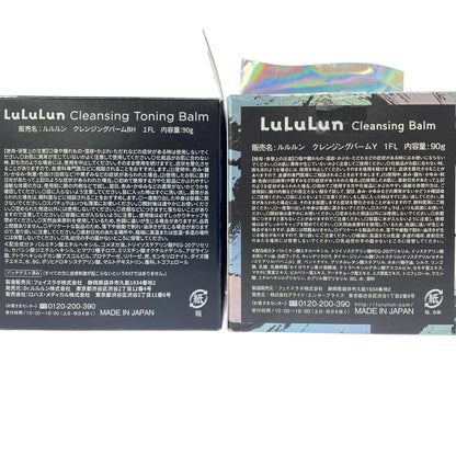 Z000 LuLuLun ルルルン クレンジングバームY 1FL 90g & クレンジングバームBH 1FL 90g 2個セット　ラスト1点！