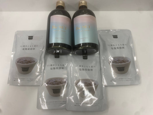 C953 D Re:SET ファスティング 酵素ドリンク500ml×2 塩麹薬膳粥180g×4 合計　6点セット●賞味期限：2026/10～