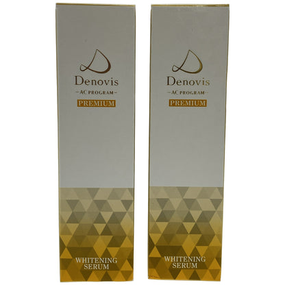 Z000 Denovis 薬用 美白美容液 30mL 計2本セット　ラスト1点！