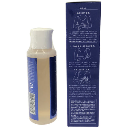 Z000 パイナップル 豆乳 ローション メンズ用 100mL & 配合除毛クリーム メンズ用 100g 2個セット　ラスト1点！