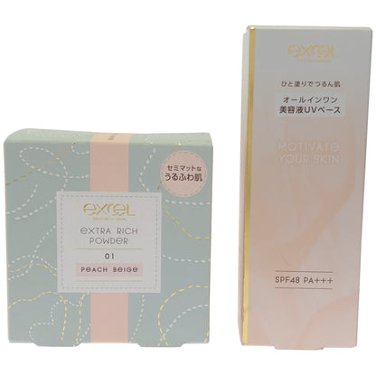 Z000 サナ エクセル モチベートユアスキン 40g & サナ エクセル エクストラリッチパウダー 01 20g 2個セット
