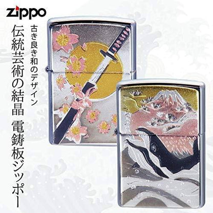 ZIPPO ジッポ― オイルライター ジッポ zp 電鋳板 刀