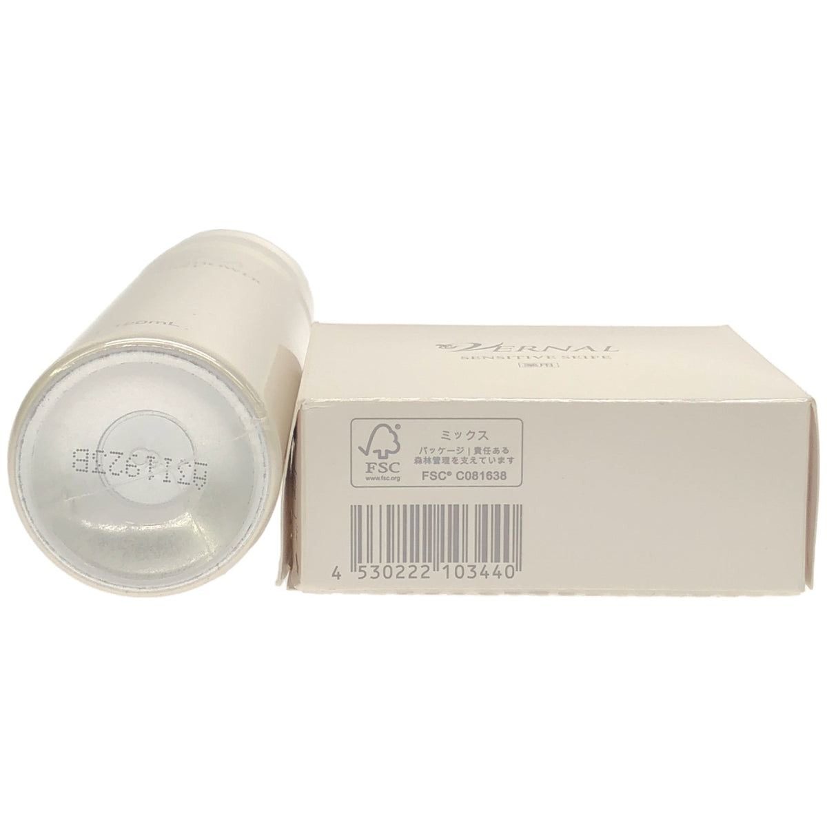 Z000 VERNAL エッセンシャルシャワー モイスト 121g(120mL) & 薬用センシティブザイフ 90g 2個セット