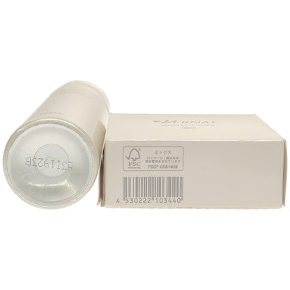 Z000 VERNAL エッセンシャルシャワー モイスト 121g(120mL) & 薬用センシティブザイフ 90g 2個セット