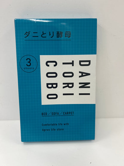 CE02 K アプロス DANI TORI COBO ダニとり酵母 日本製 置くだけ簡単 3ヶ月有効 3枚入