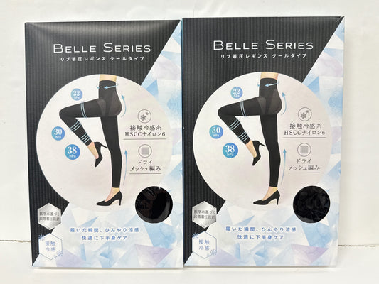 C836 BELLE SERIES ベルシリーズ リブ着圧レギンス クールタイプ ブラック XXLサイズ 2個セット 接触冷感 下半身ケア