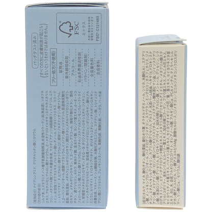 Z000 エクスボーテ リンクルホワイト ファンデーション 13g & クールフィットカバーパウダー UV50プラス 9g 2個セット