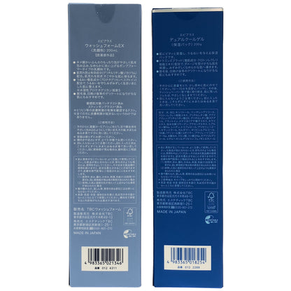 Z000 エピブラス デュアルクールゲル 200g & ウォッシュフォームEX 200mL 計2個セット　ラスト1点！