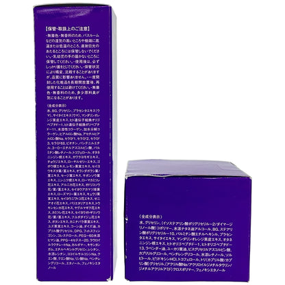 Z000 モンローブロンド RC 50g & RL 120mL 計2個セット　ラスト1点！