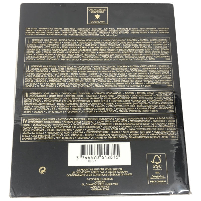 CK90 D ゲラン オーキデ アンペリアル ブラック トリートメント 15ml×4