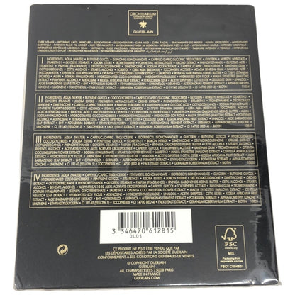 CK90 D ゲラン オーキデ アンペリアル ブラック トリートメント 15ml×4