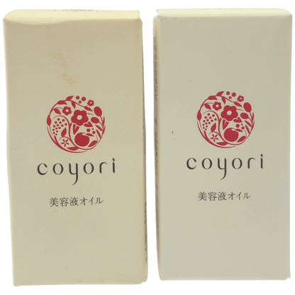 Z000 coyori 美容液オイルC1 20mL 計2本セット　ラスト1点！