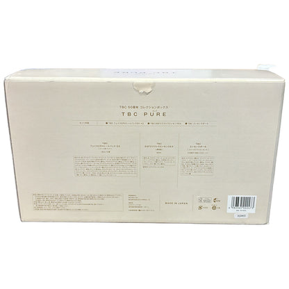 C70E 【50周年コレクションボックス】TBC ピュア
