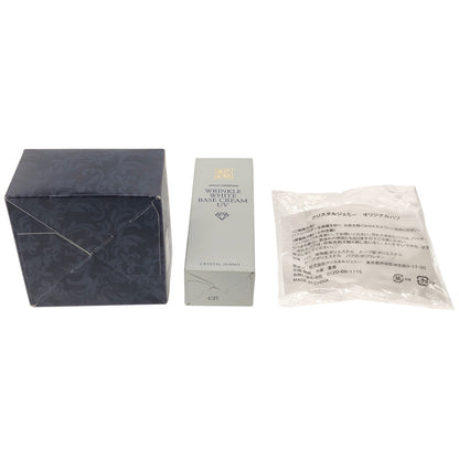 Z000 ジェミーネフェルタリ フェイス&ボディパウダーUV 17g & リンクルホワイト ベースクリームUV 25g & パフ 3個セット