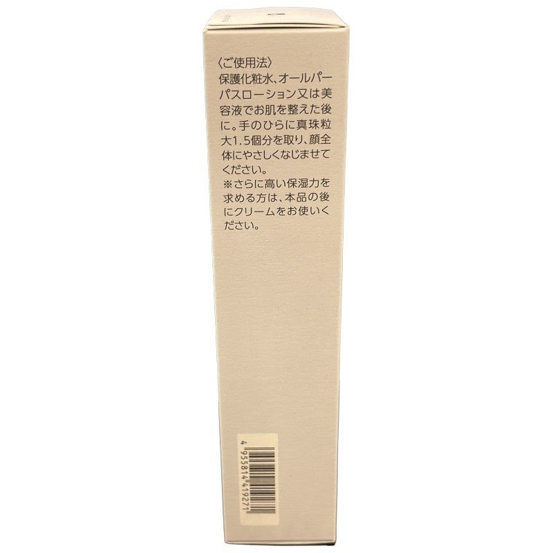 C227 ナリス ルクエ クリーム イン ミルク 80g