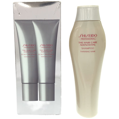 Z000 資生堂 ザ ヘアケア アデノバイタル  スカルプトリートメント a 130g 2本セット & シャンプー 250ml 計3本セット　ラスト1点！