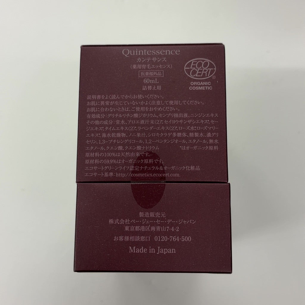 C184 カンテサンス 育毛美容液 薬用育毛エッセンス 60ml 詰替え用 2個セット