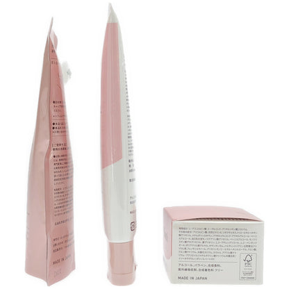 Z000 ユンス 生 VC クレンジングクリーム 120g & 薬用モイストクリーム 30g & 薬用ホワイトニングローション 詰め替え 110ml 3個セット　ラスト1点！