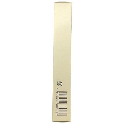 C07K K テルビーナ TERBIINA 20g 2個セット