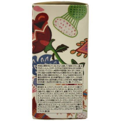 Z000 ケサランパサラン リキッドファンデーション リクイド ファンデーション S 25mL　ラスト1点！