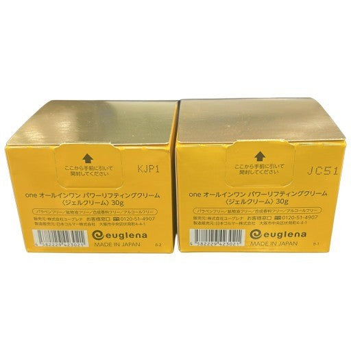 C391 one　オールインワン　パワーリフティングクリーム　30g 2個セット