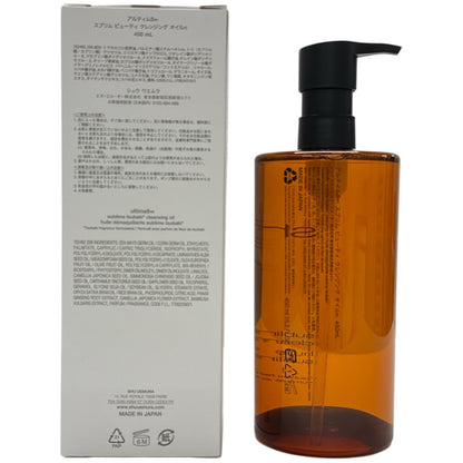 CH05 shu uemura シュウウエムラ アルティム8∞ スブリム ビューティー クレンジングオイル 450mL