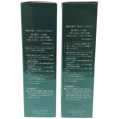 Z000 メナード デライブ ローション 160mL & ウォッシングクリーム 130g 計2本セット　ラスト1点！