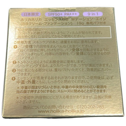 CT69 K Holika Holika ホリカホリカ エッセンスBB Wデーション エイジ ファンデーション 19g