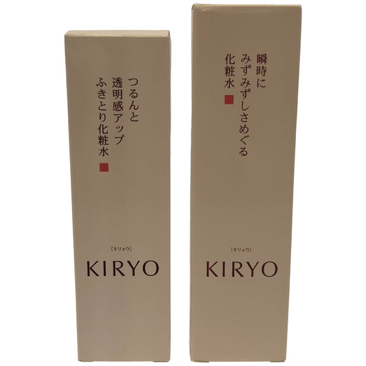 Z000 キリョウ ローション 1 150mL & クリアアップウォーター n 125mL 2個セット