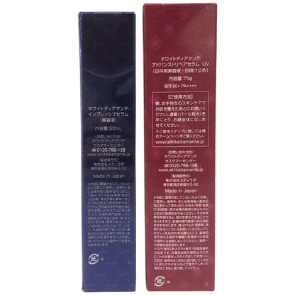 Z000 ホワイトディアマンテ インプレッシブセラム 30mL & アドバンスドリペアセラム UV 75g 2本セット　ラスト1点！